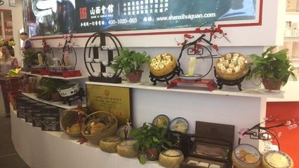“华夏古文明·山西好风光”亮相第三届山西文化产业博览会
